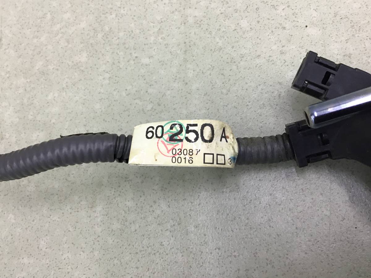 Рейка топливная (рампа) Toyota Land Cruiser (J300) 2021>