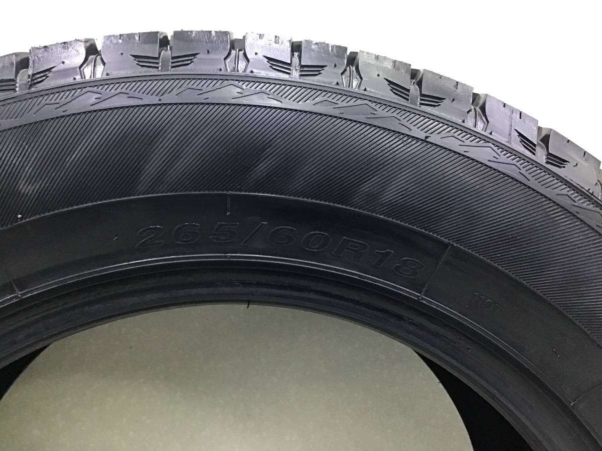 Шины R18 Всесезонные Sailun Terramax a/t