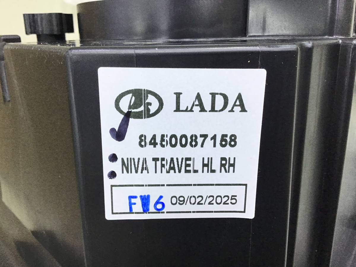 Фара правая Lada Niva Travel 2020-н.в. Фара правая Lada Niva Travel 2020-н.в.