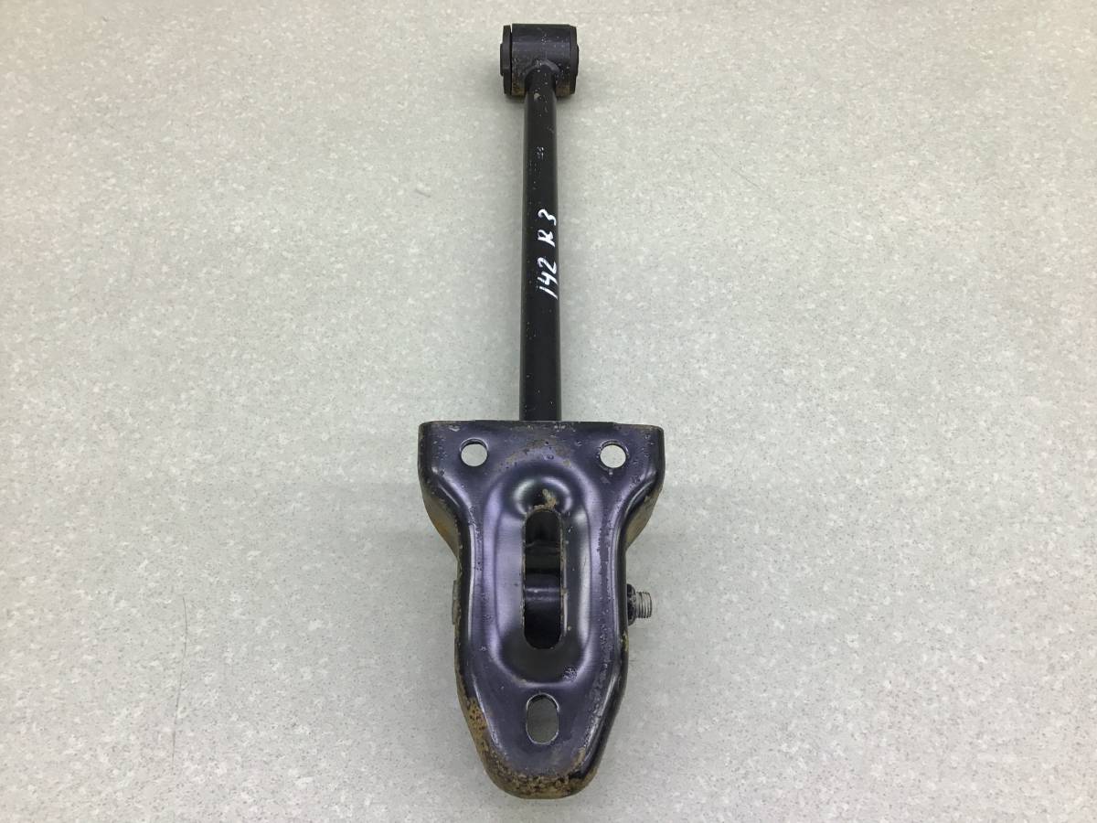 Рычаг задний продольный правый Chevrolet Lacetti (J200) 2003-2013