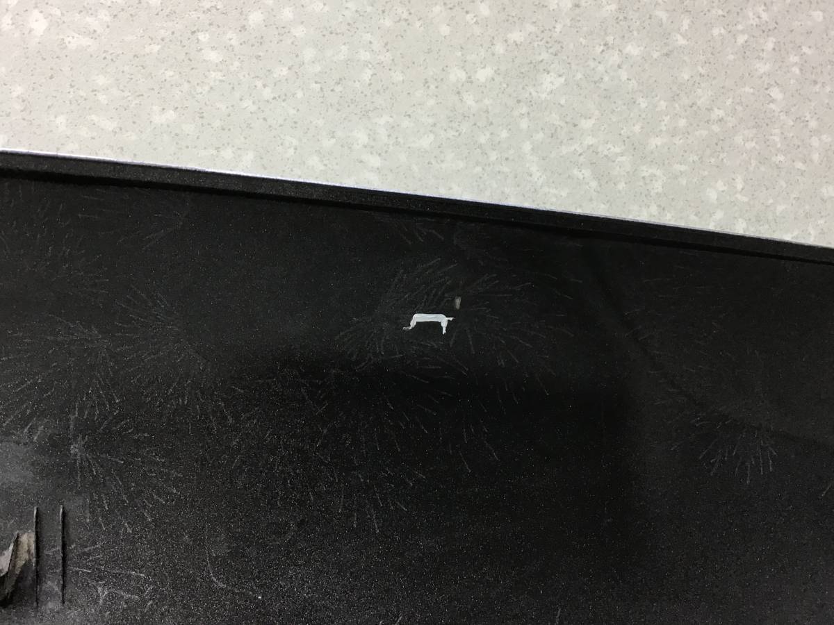 Накладка заднего бампера Mitsubishi Outlander (GF) 2012>