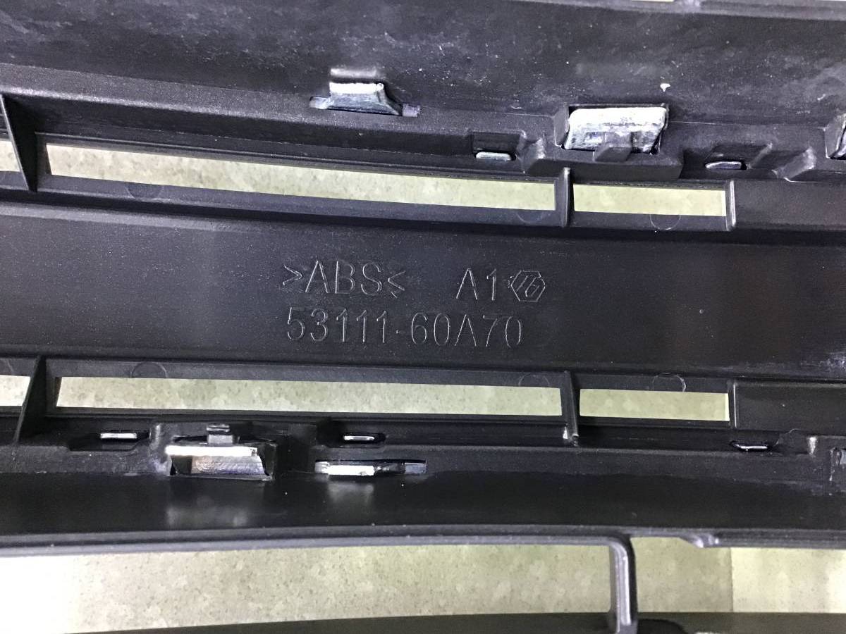 Решетка радиатора Toyota Land Cruiser Prado (J150) 2009>