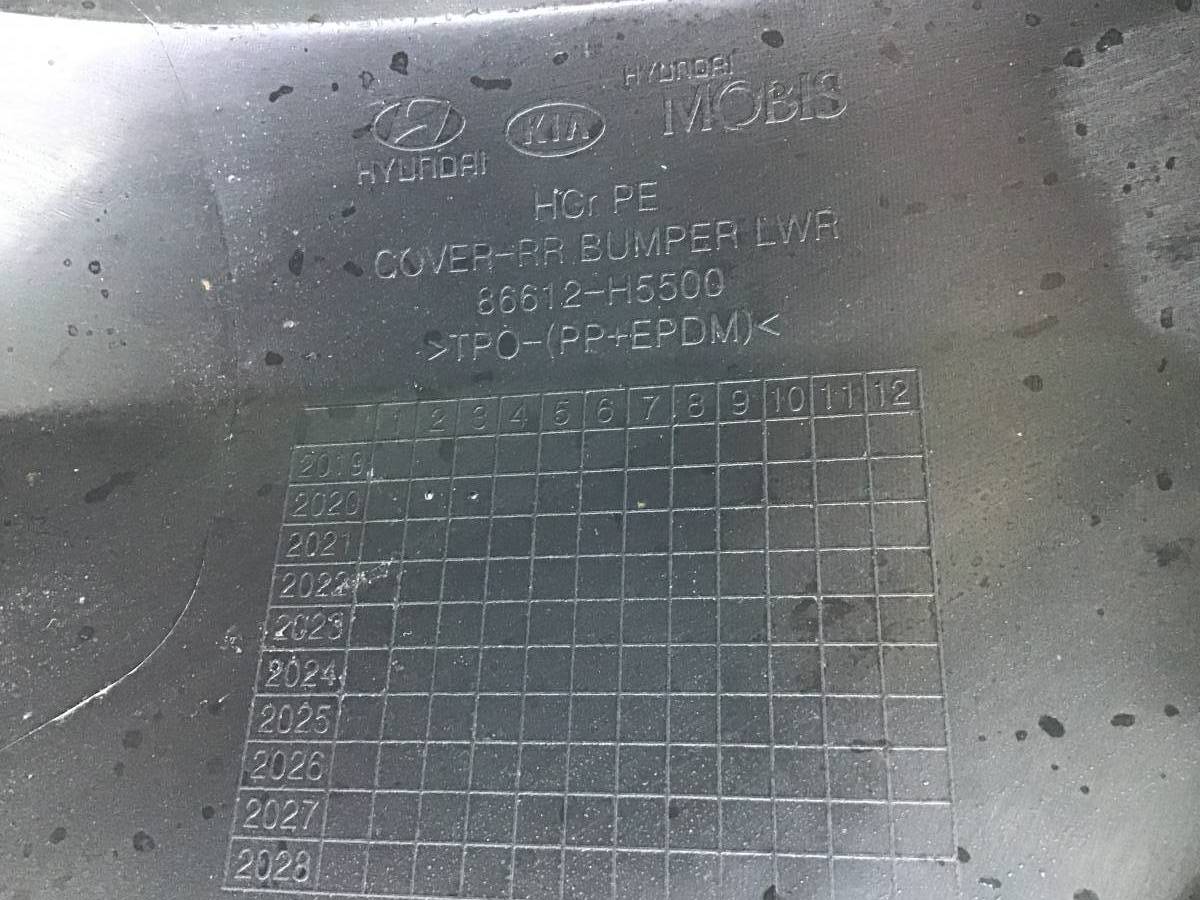 Юбка задняя Hyundai Solaris 2 (HCR) 2020-н.в. рест.