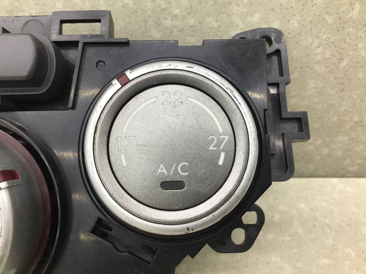 Блок управления климатической установкой Subaru Impreza (G12) 2007-2012