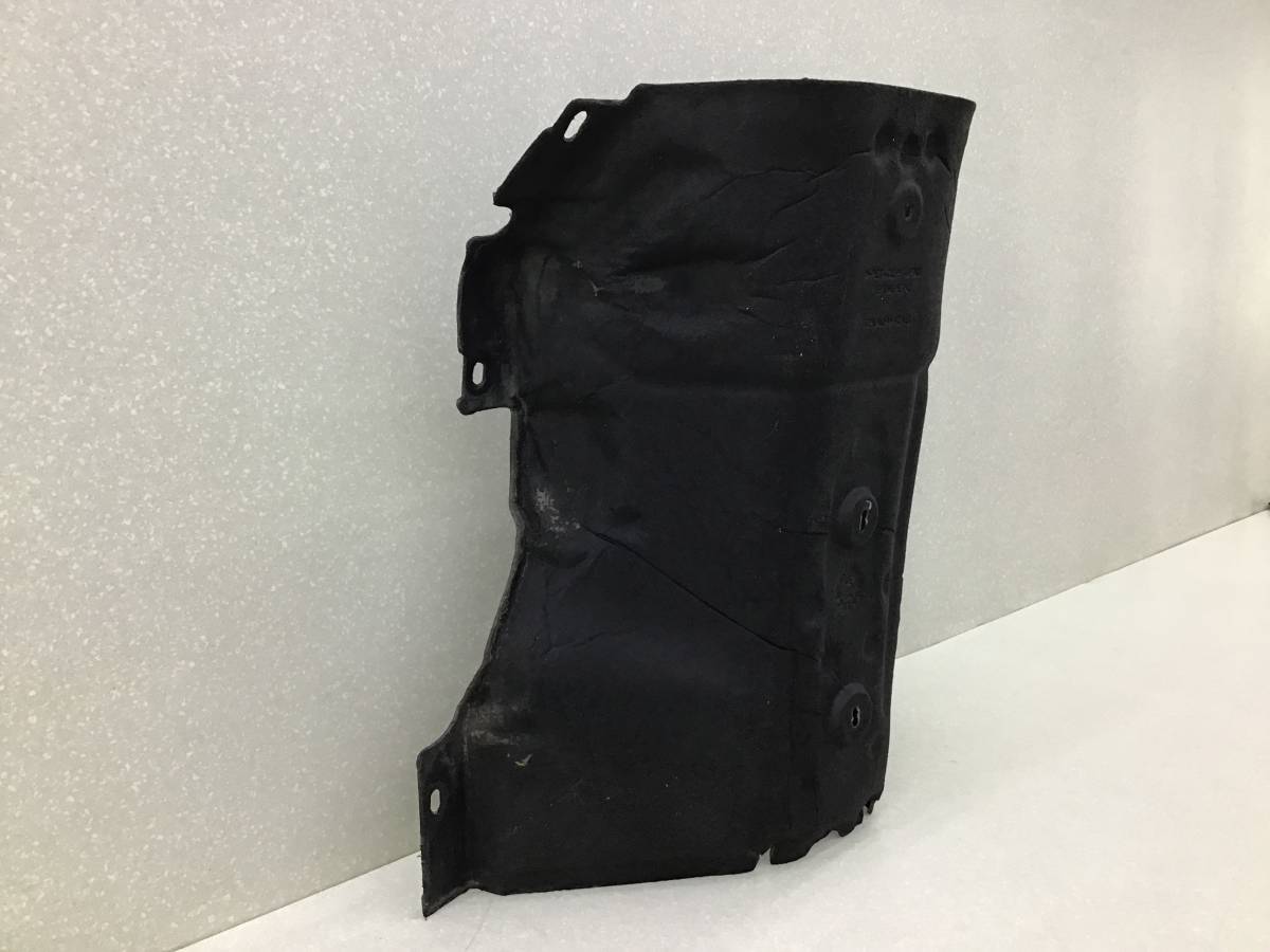 Экран тепловой Land Rover Range Rover 4 (L405) 2012-2022 Экран тепловой Land Rover Range Rover 4 (L405) 2012-2022