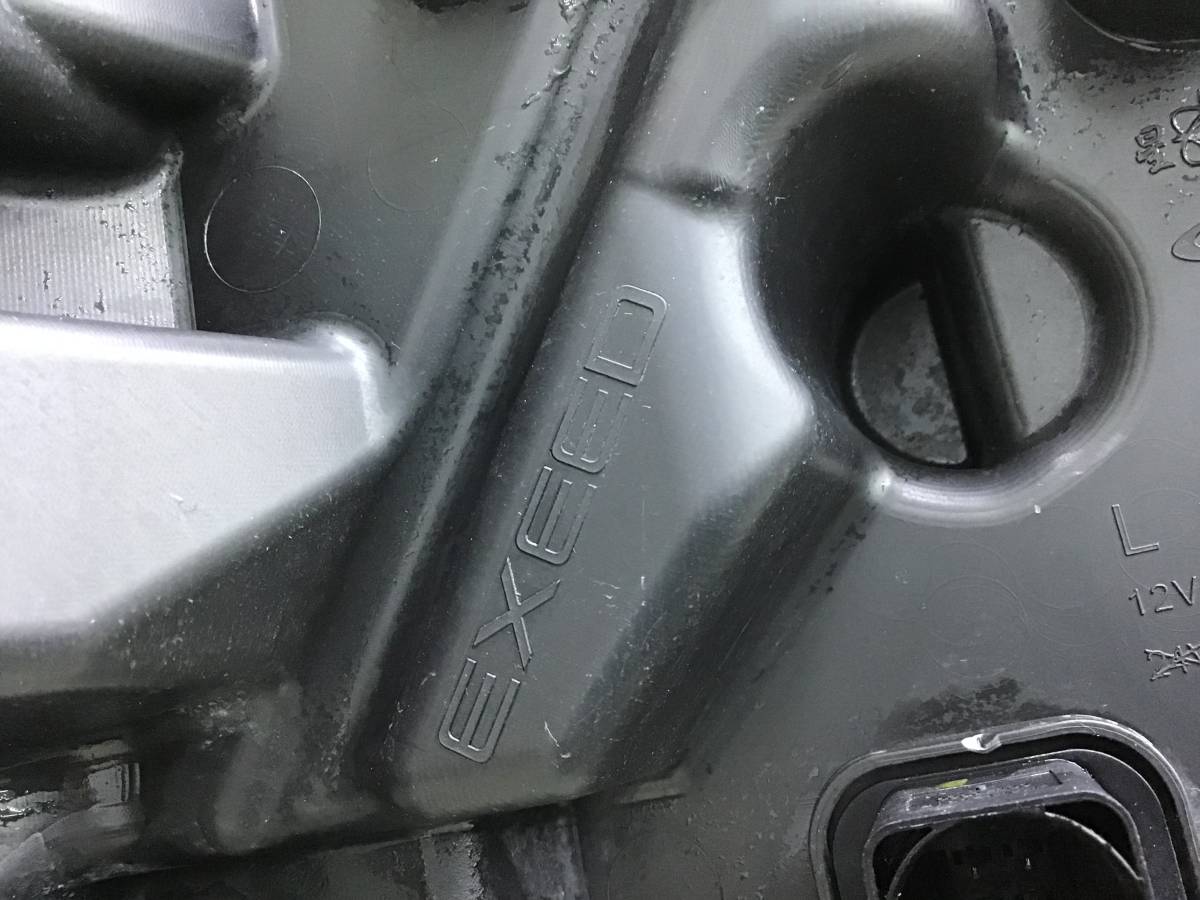 Фара левая EXEED VX (M36T) 2020-н.в. Фара левая EXEED VX (M36T) 2020-н.в.