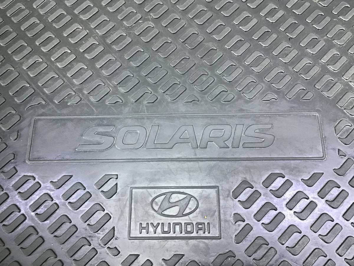 Коврик багажника Hyundai Solaris 2 (HCR) 2017-2020