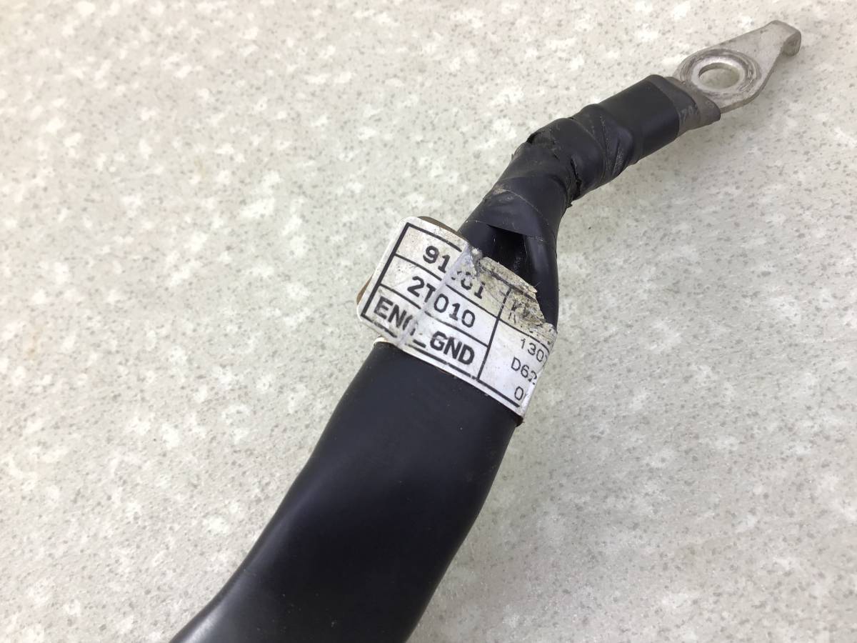 Провод Kia Optima 3 (TF) 2010-2015 Провод Kia Optima 3 (TF) 2010-2015