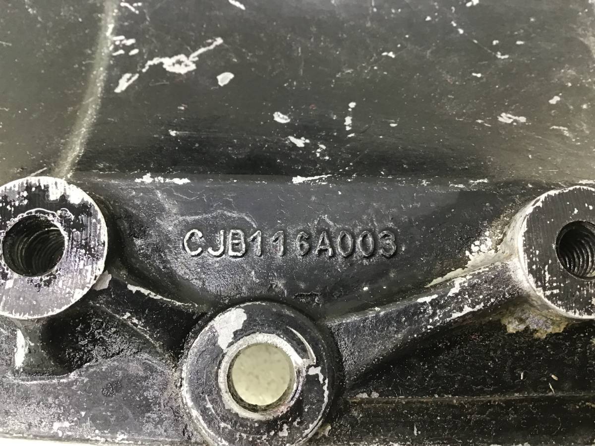Кронштейн кондиционера Suzuki SX4 (YB21S) 2006-2016 Кронштейн кондиционера Suzuki SX4 (YB21S) 2006-2016