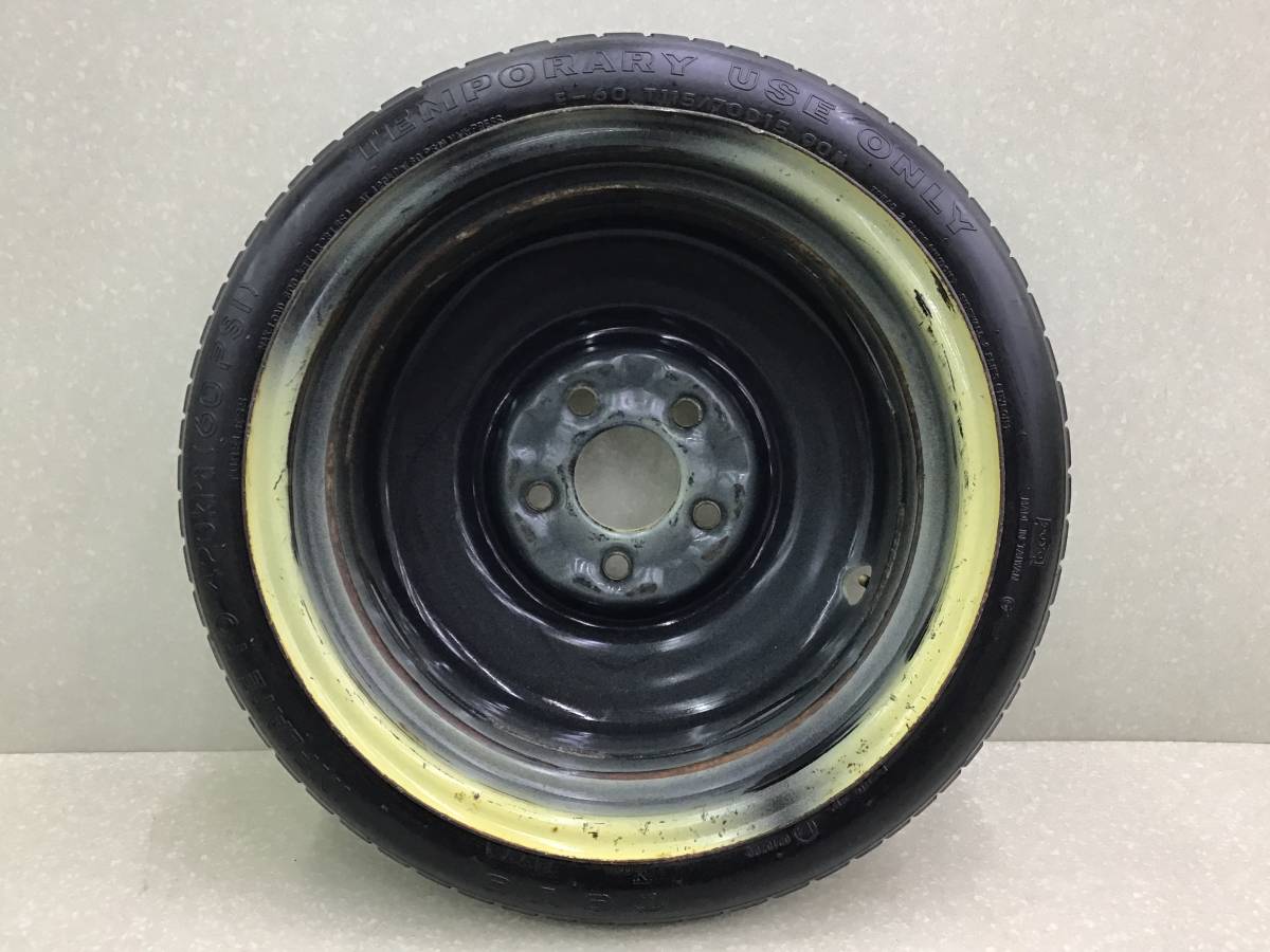 Докатка Mazda 3 (BL) 2009-2013 Докатка Mazda 3 (BL) 2009-2013