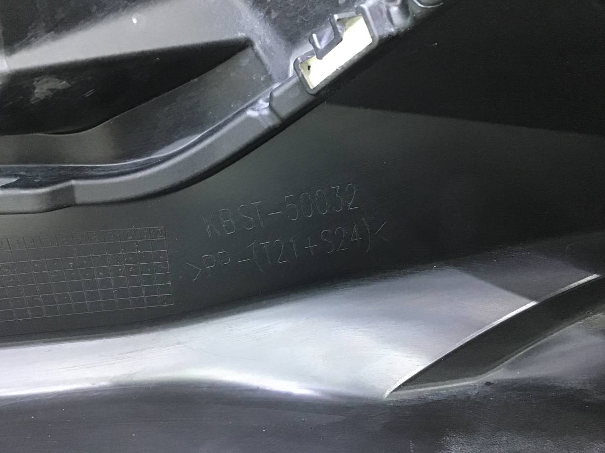 Юбка передняя Mazda CX-5 (KF) 2017> Юбка передняя Mazda CX-5 (KF) 2017>