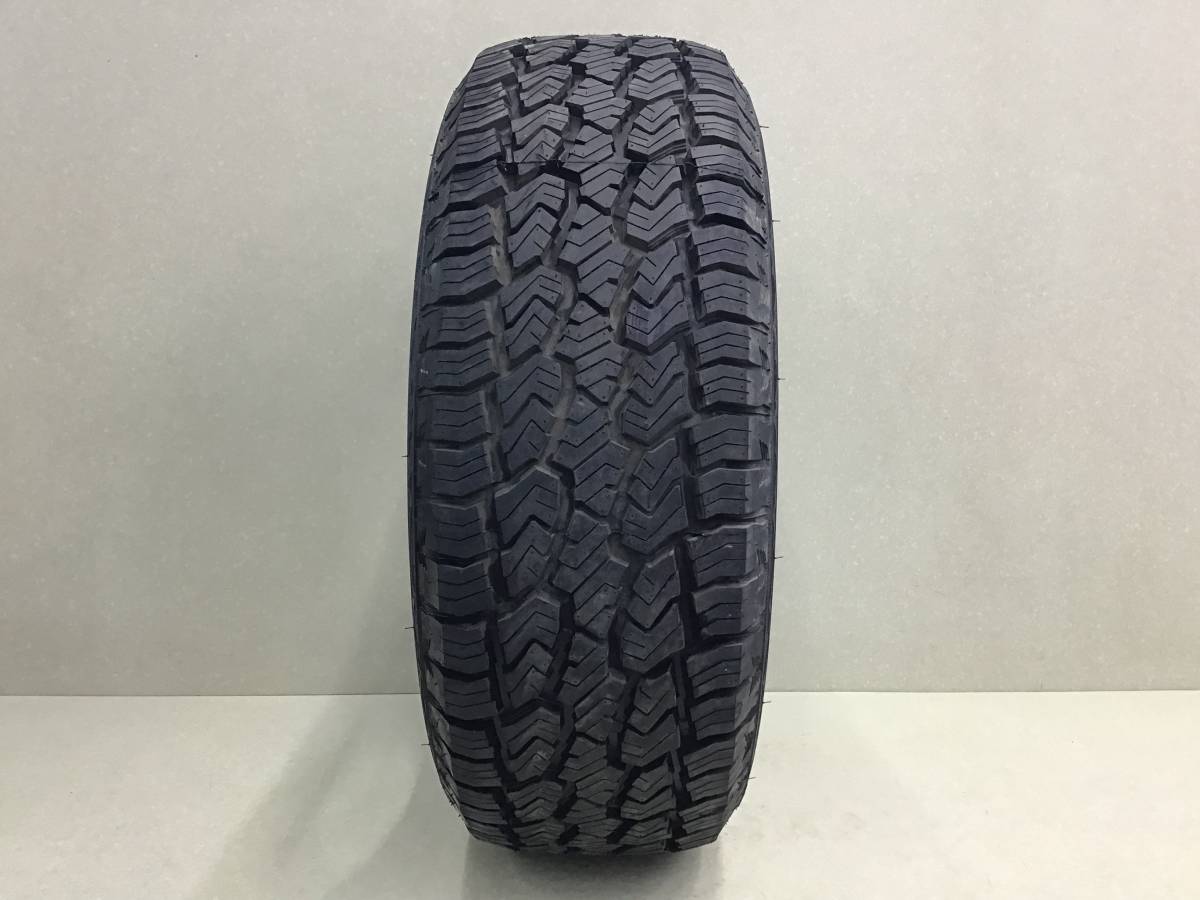 Шины R18 Всесезонные Sailun Terramax a/t