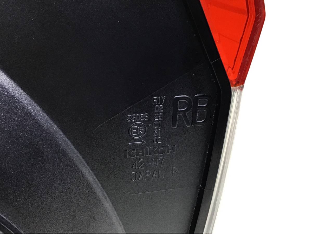 Фонарь задний наружный правый Toyota Rav 4 (XA50) 2018>