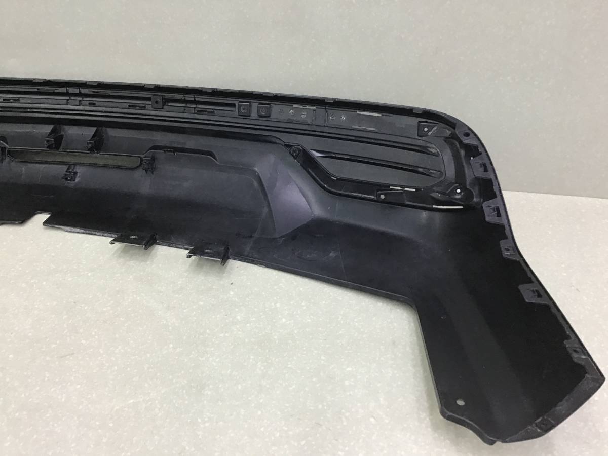 Юбка задняя Haval M6 2021> Юбка задняя Haval M6 2021>