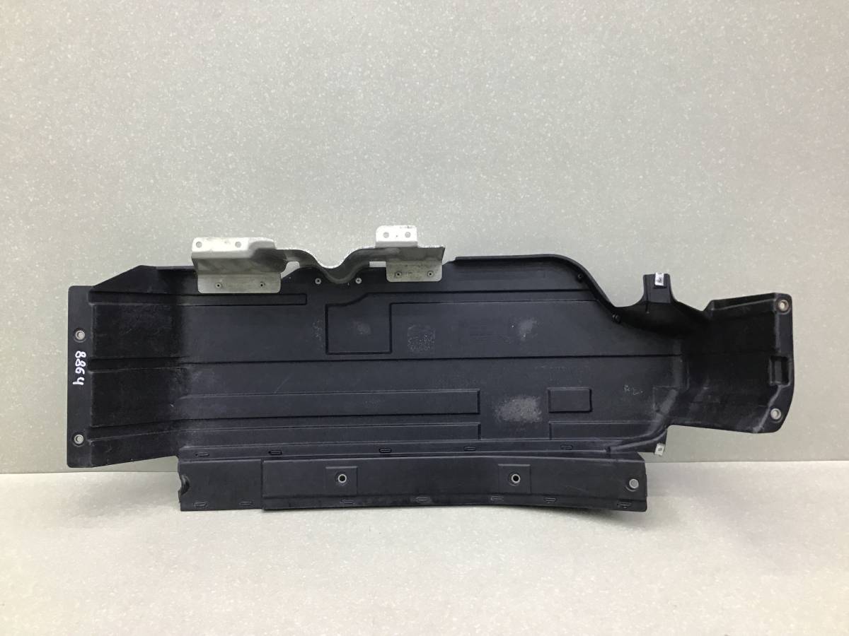 Защита топливного бака BMW X5 E53 2000-2007 Защита топливного бака BMW X5 E53 2000-2007