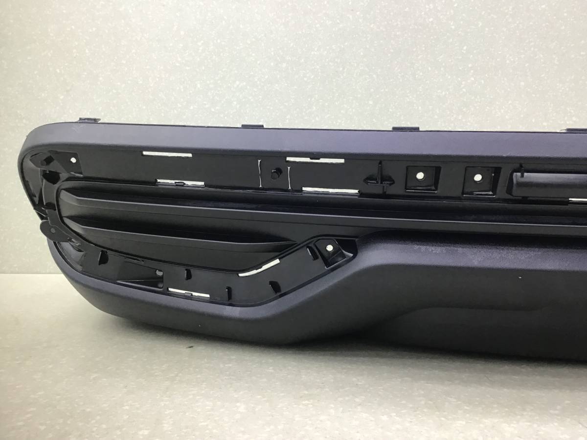 Юбка задняя Haval M6 2021> Юбка задняя Haval M6 2021>