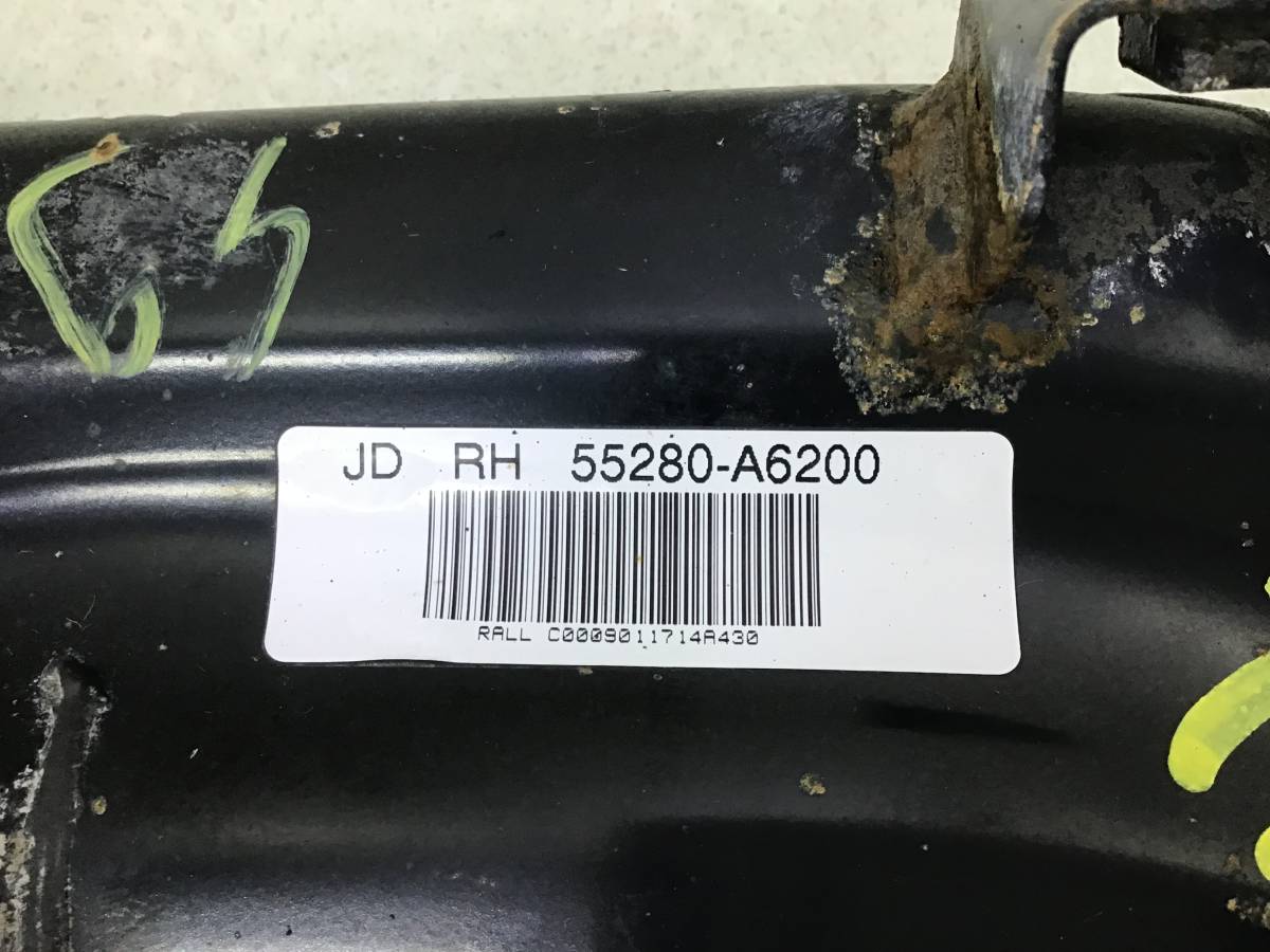 Рычаг задний продольный правый Kia Ceed (JD) 2012-2018
