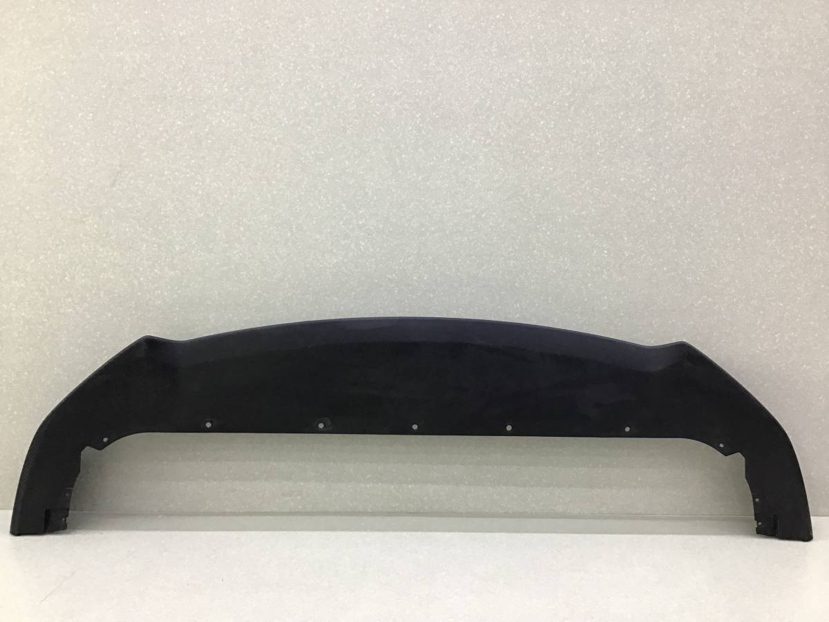 Юбка передняя Geely Coolray SX11 2018> Юбка передняя Geely Coolray SX11 2018>
