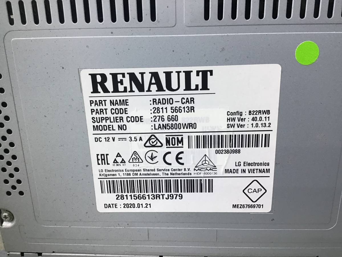 Магнитола Renault Duster (HS) 2010-2021 Магнитола Renault Duster (HS) 2010-2021