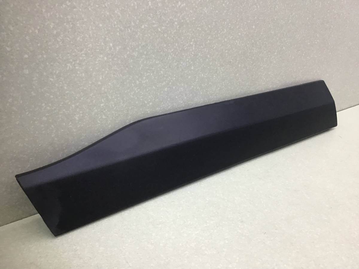 Накладка двери передней левой Toyota Rav 4 (XA50) 2018>