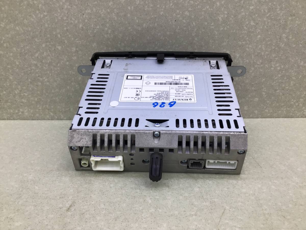 Магнитола Nissan Terrano 3 (D10) 2014-2022