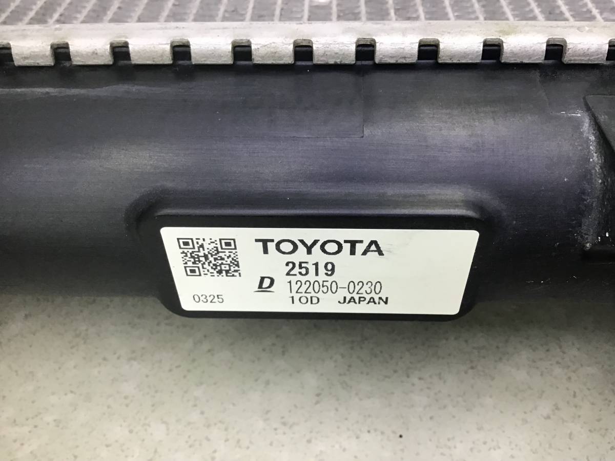 Радиатор охлаждения двигателя Toyota Rav 4 (XA50) 2018>