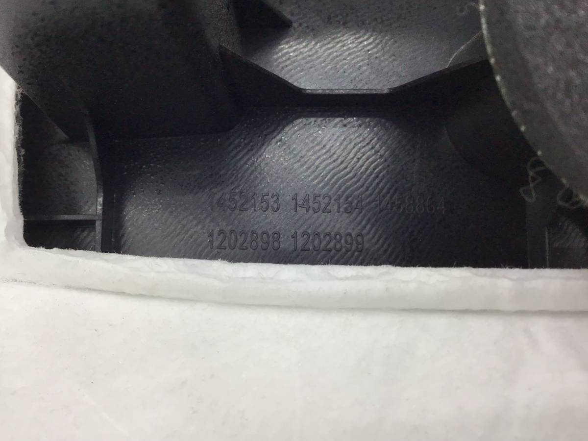 Обшивка двери багажника GAC GS8 2016-2023 Обшивка двери багажника GAC GS8 2016-2023