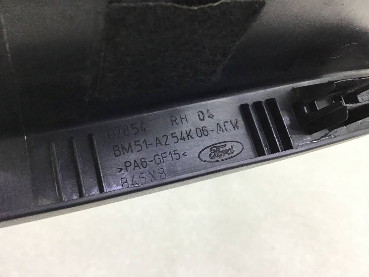 Накладка (кузов внутри) Ford Focus 3 (CB8) 2011-2019 Накладка (кузов внутри) Ford Focus 3 (CB8) 2011-2019