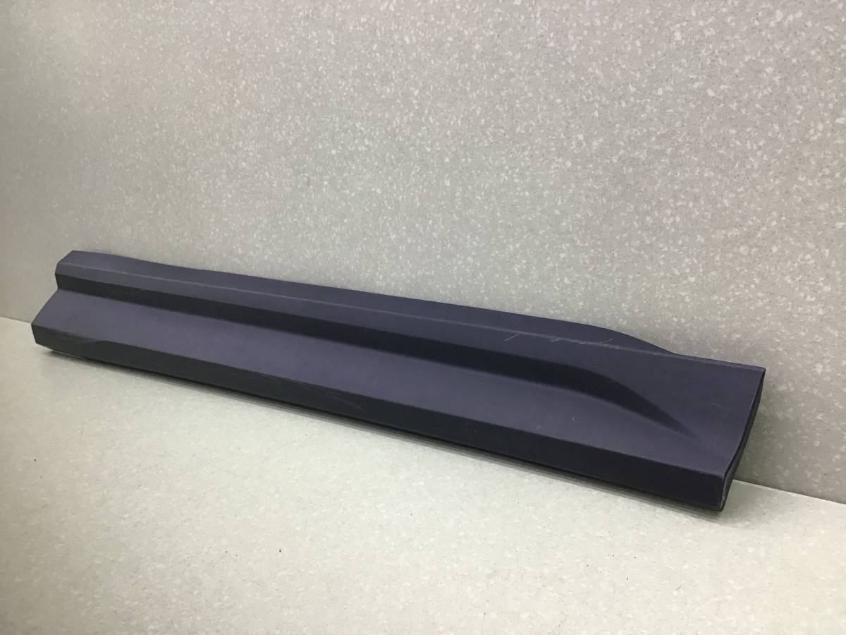 Трубка вакуумная Geely Coolray SX11 2018>