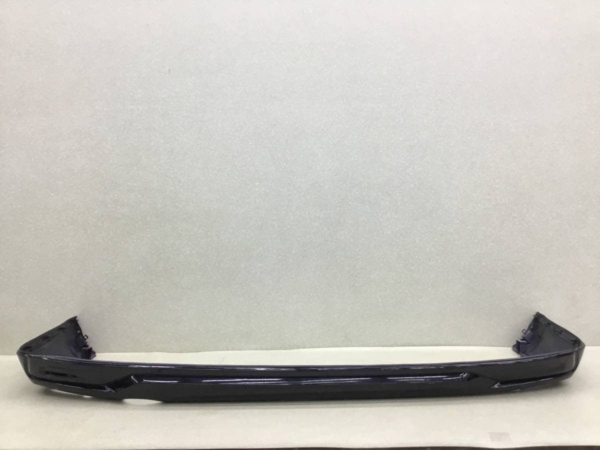 Юбка задняя Toyota Land Cruiser 11 (VDJ200) 2007-2021 Юбка задняя Toyota Land Cruiser 11 (VDJ200) 2007-2021