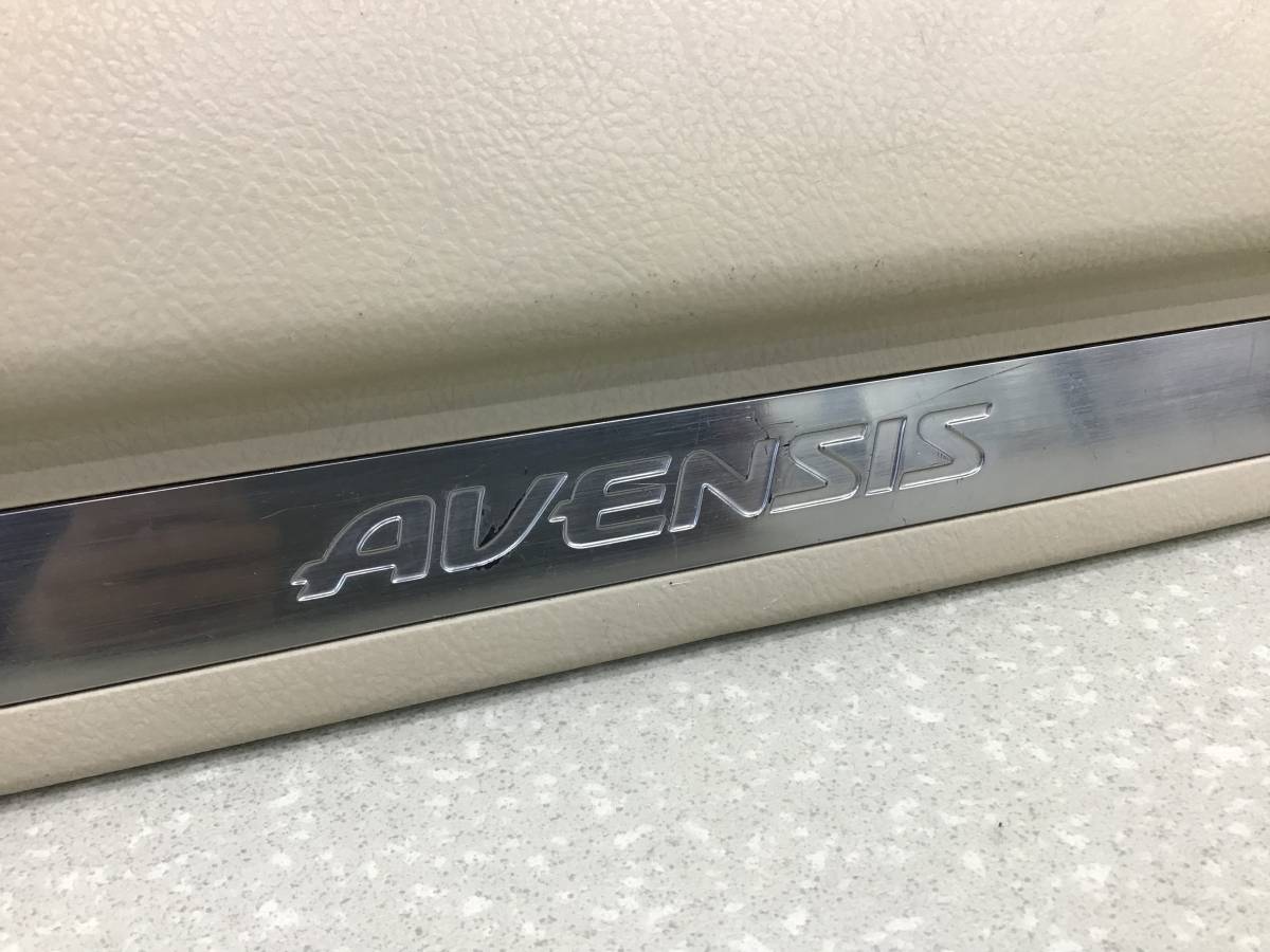 Накладка порога (внутренняя) Toyota Avensis (T250) 2003-2009 Накладка порога (внутренняя) Toyota Avensis (T250) 2003-2009