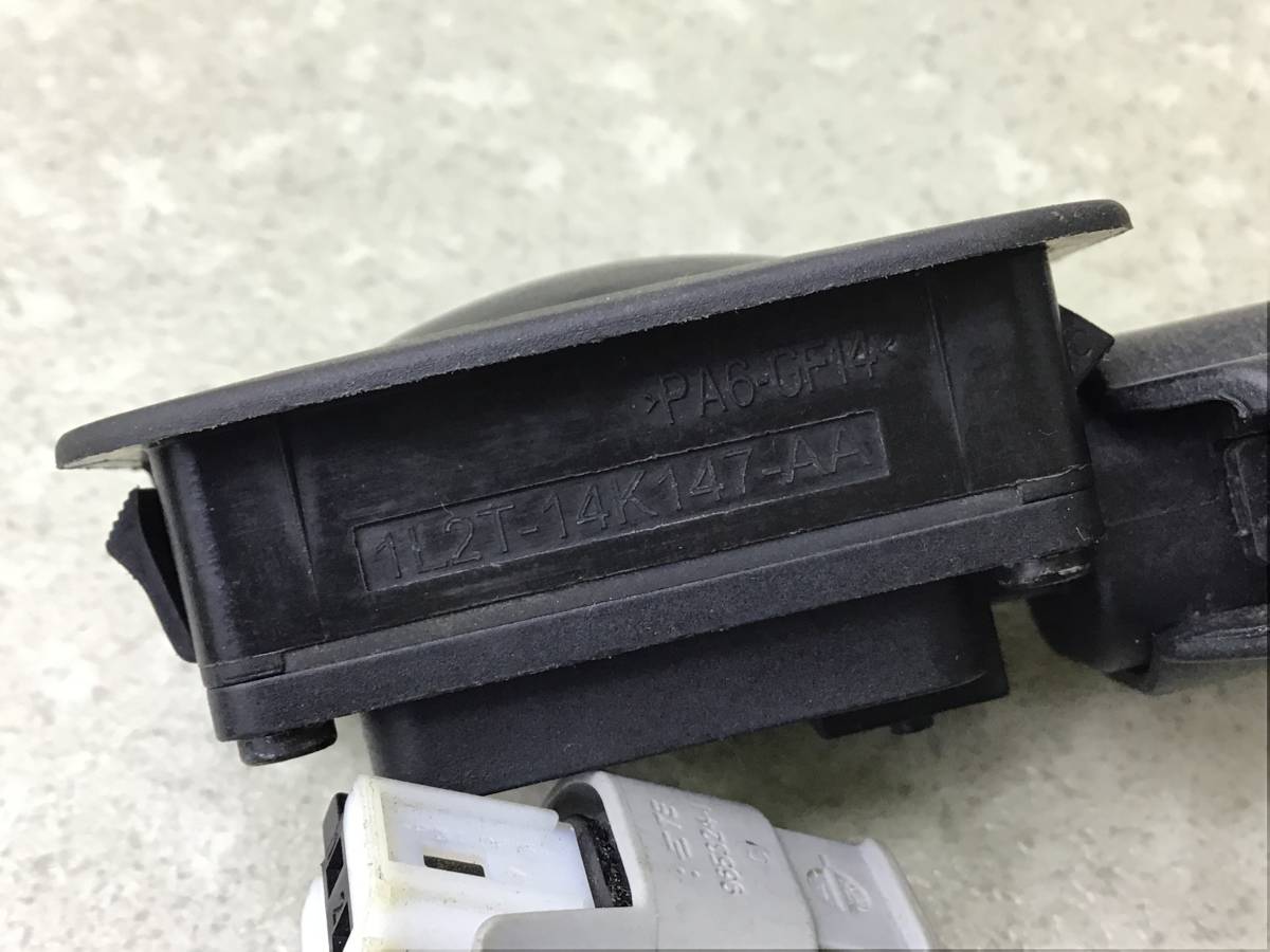 Кнопка открывания багажника Land Rover Discovery 5 (L462) 2016-2022 Кнопка открывания багажника Land Rover Discovery 5 (L462) 2016-2022