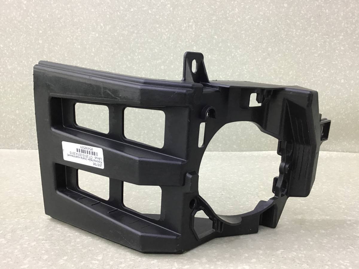 Кронштейн фары противотуманной правой Lexus CT 200H 2011-2015 Кронштейн фары противотуманной правой Lexus CT 200H 2011-2015