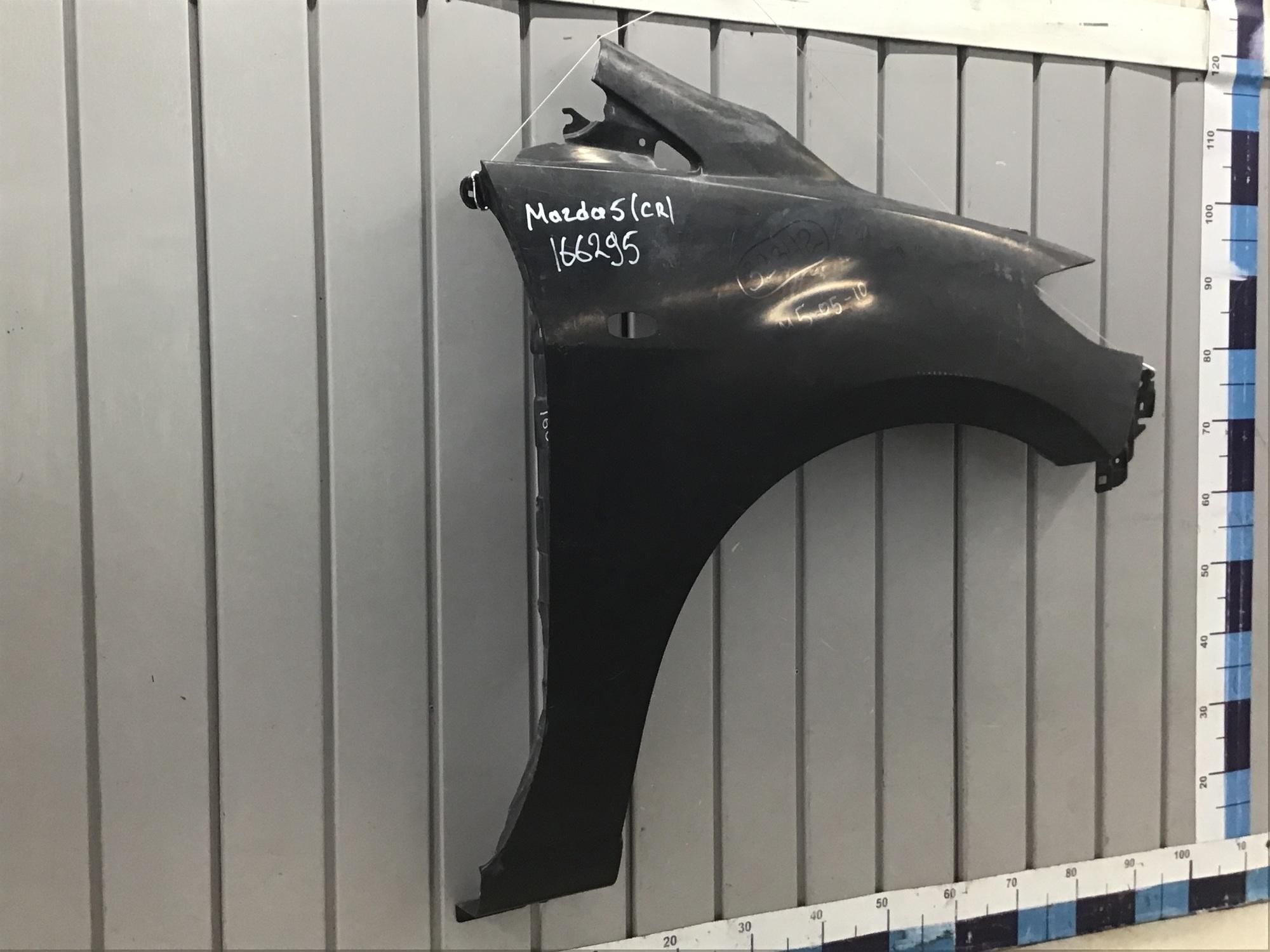 Крыло переднее правое, Mazda 5 (CR) 2005-2010 Крыло переднее правое, Mazda 5 (CR) 2005-2010