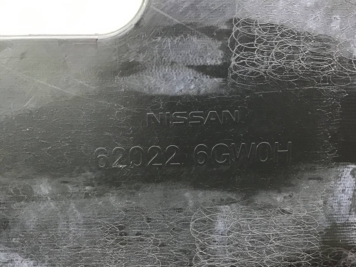 Бампер передний Infiniti QX56/QX80 (Z62) 2010> Бампер передний Infiniti QX56/QX80 (Z62) 2010>