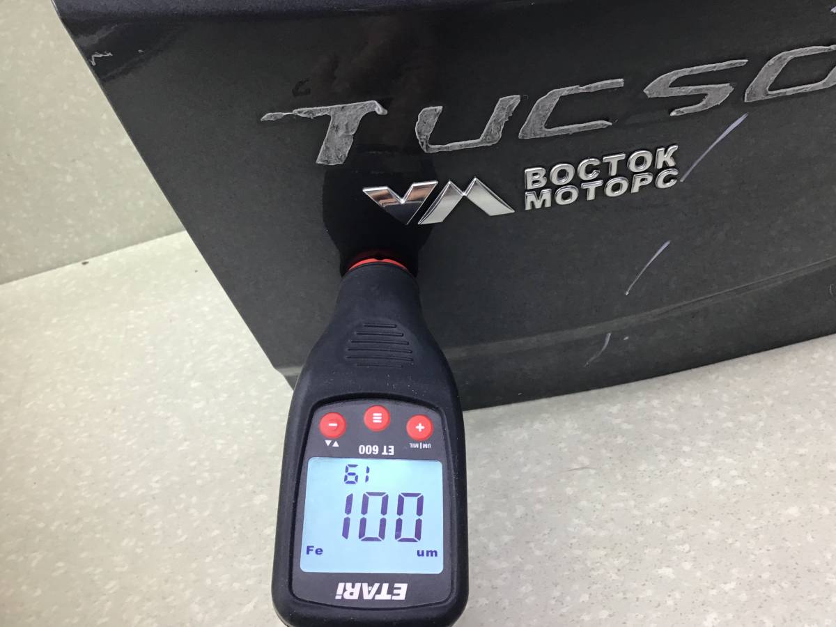 Дверь багажника Hyundai Tucson (NX4) 2020>