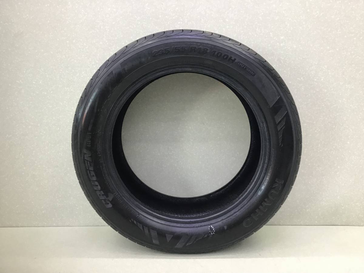Шины R18 Летние KUMHO CRUGEN HP91