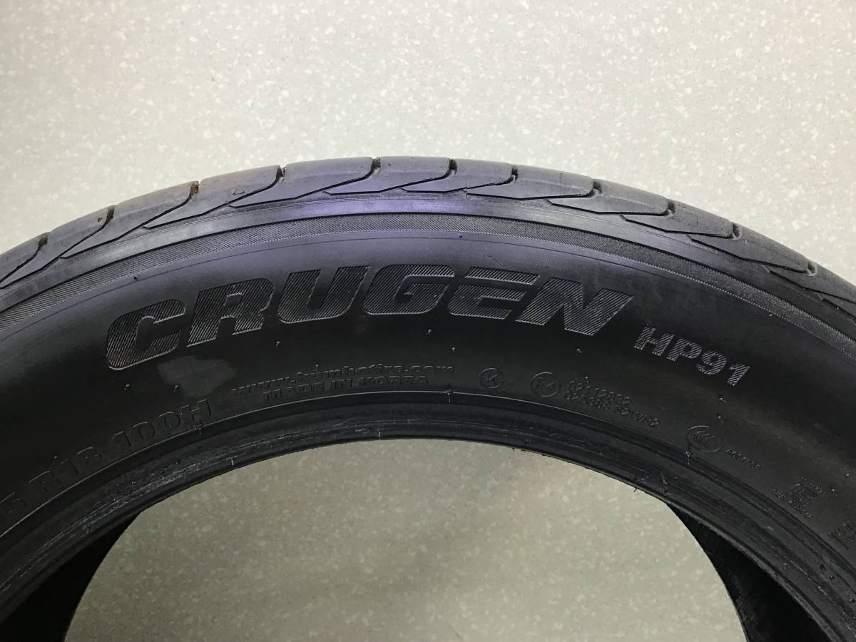 Шины R18 Летние KUMHO CRUGEN HP91