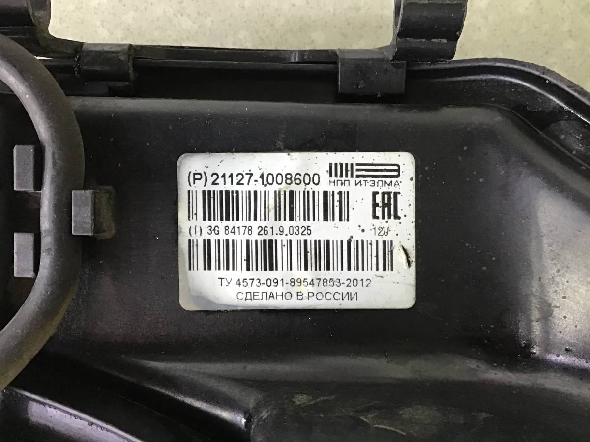 Коллектор впускной Lada Vesta (2180) 2015-н.в.