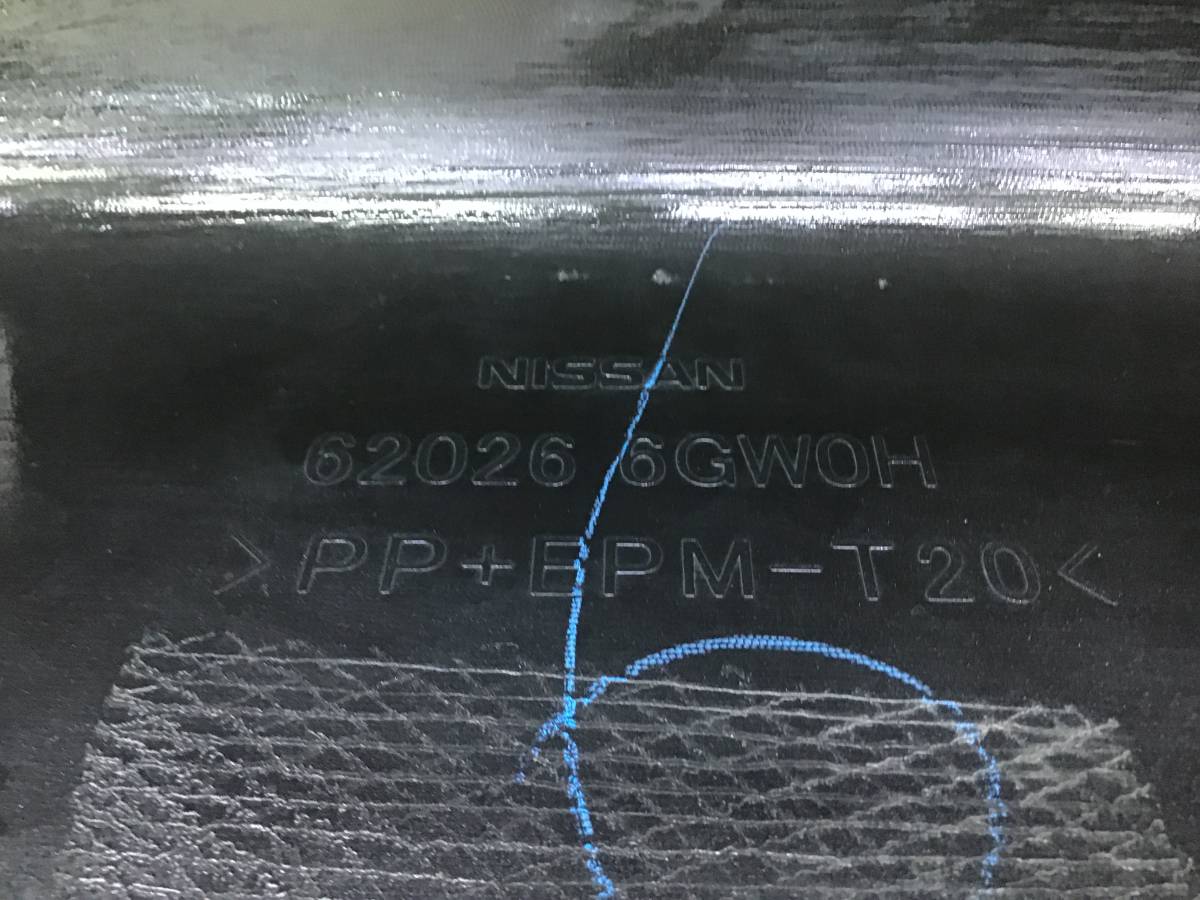 Бампер передний Infiniti QX56/QX80 (Z62) 2010> Бампер передний Infiniti QX56/QX80 (Z62) 2010>