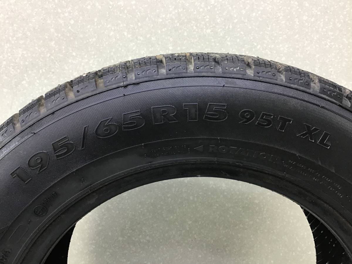 Шины R15 Зимние шипованные Icon Tyres Nordman 7 Шины R15 Зимние шипованные Icon Tyres Nordman 7