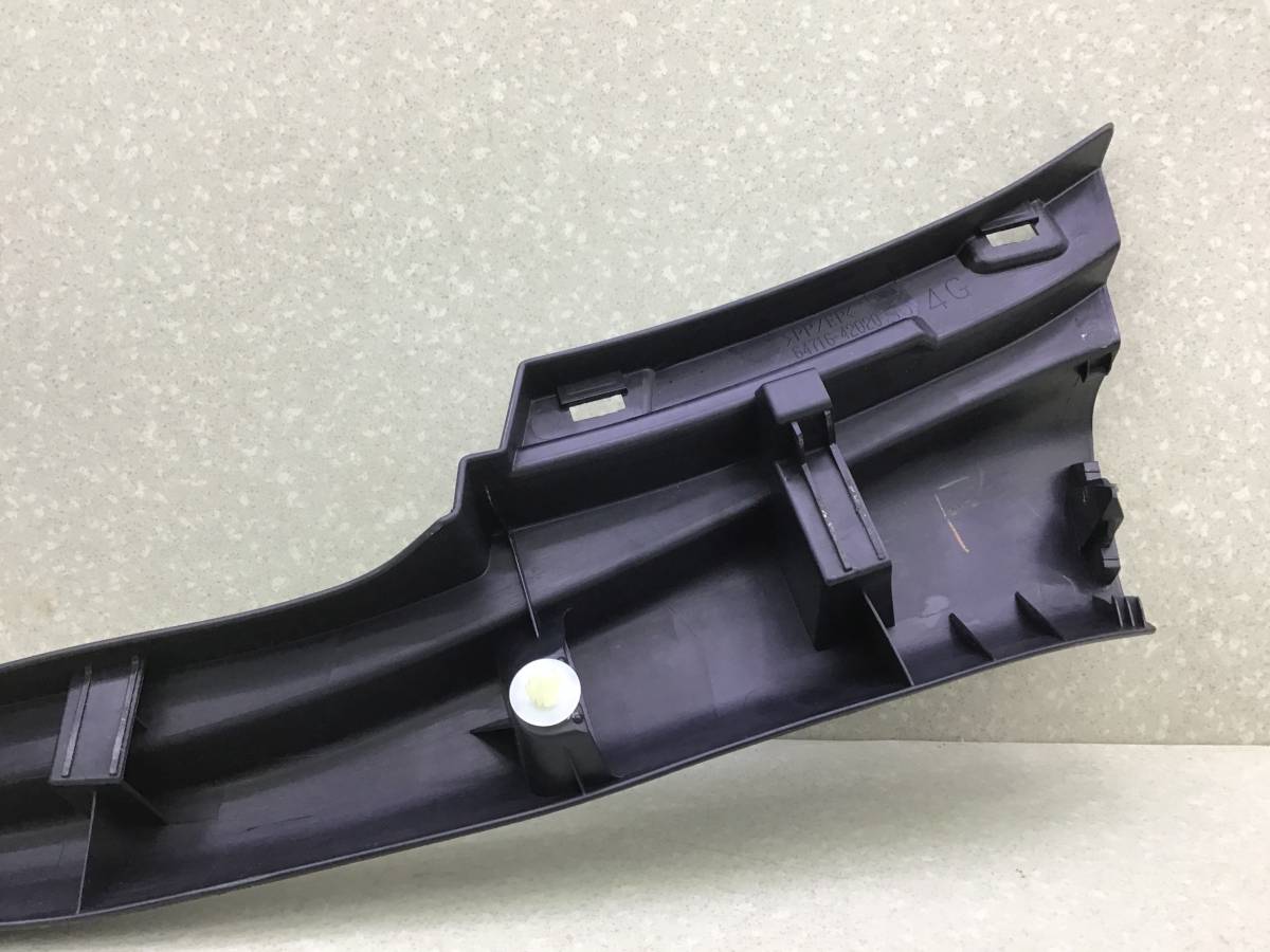 Накладка замка багажника Toyota Rav 4 (A40) 2013> Накладка замка багажника Toyota Rav 4 (A40) 2013>