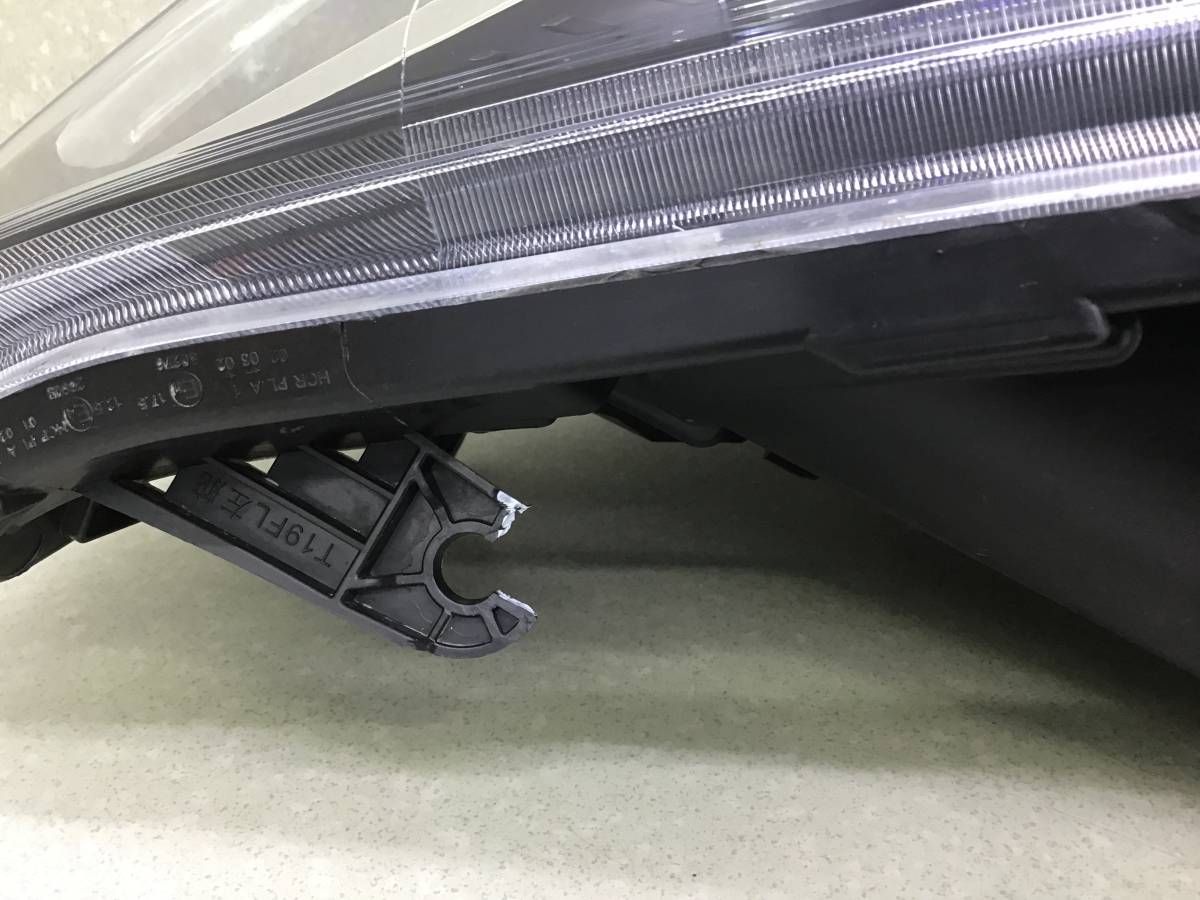 Фара правая Chery Tiggo 4 Pro (T19) 2021-н.в. Фара правая Chery Tiggo 4 Pro (T19) 2021-н.в.