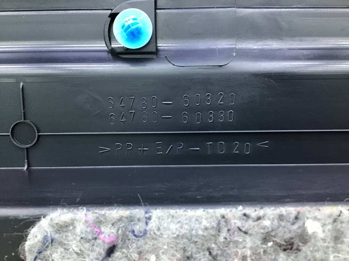 Обшивка двери багажника Toyota Land Cruiser 11 (VDJ200) 2007-2021 Обшивка двери багажника Toyota Land Cruiser 11 (VDJ200) 2007-2021
