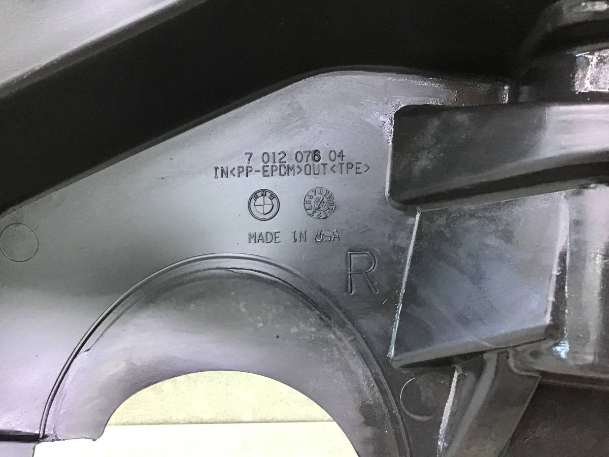 Пыльник (кузов наружные) BMW X5 E53 2000-2007 Пыльник (кузов наружные) BMW X5 E53 2000-2007