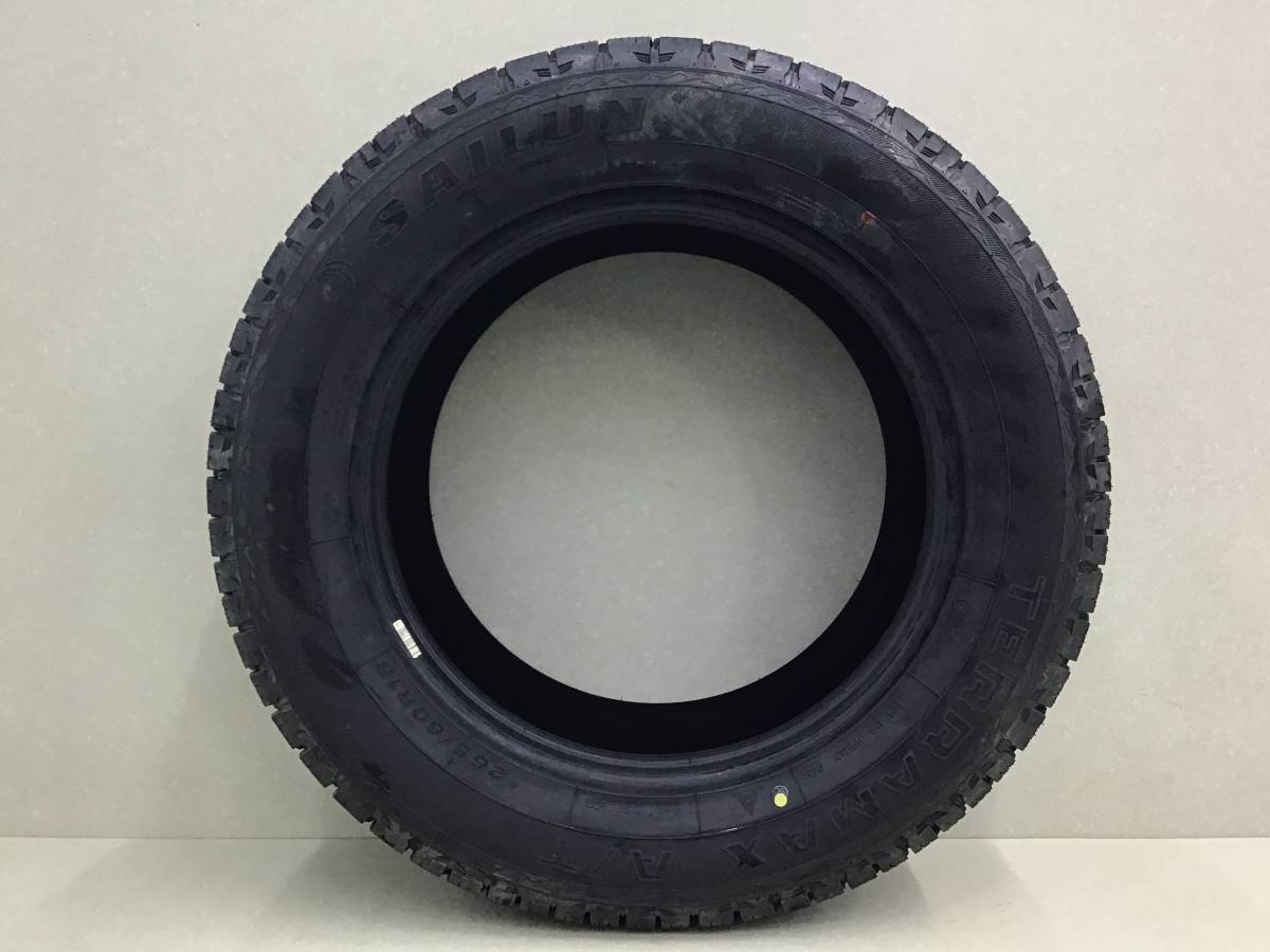 Шины R18 Всесезонные Sailun Terramax a/t