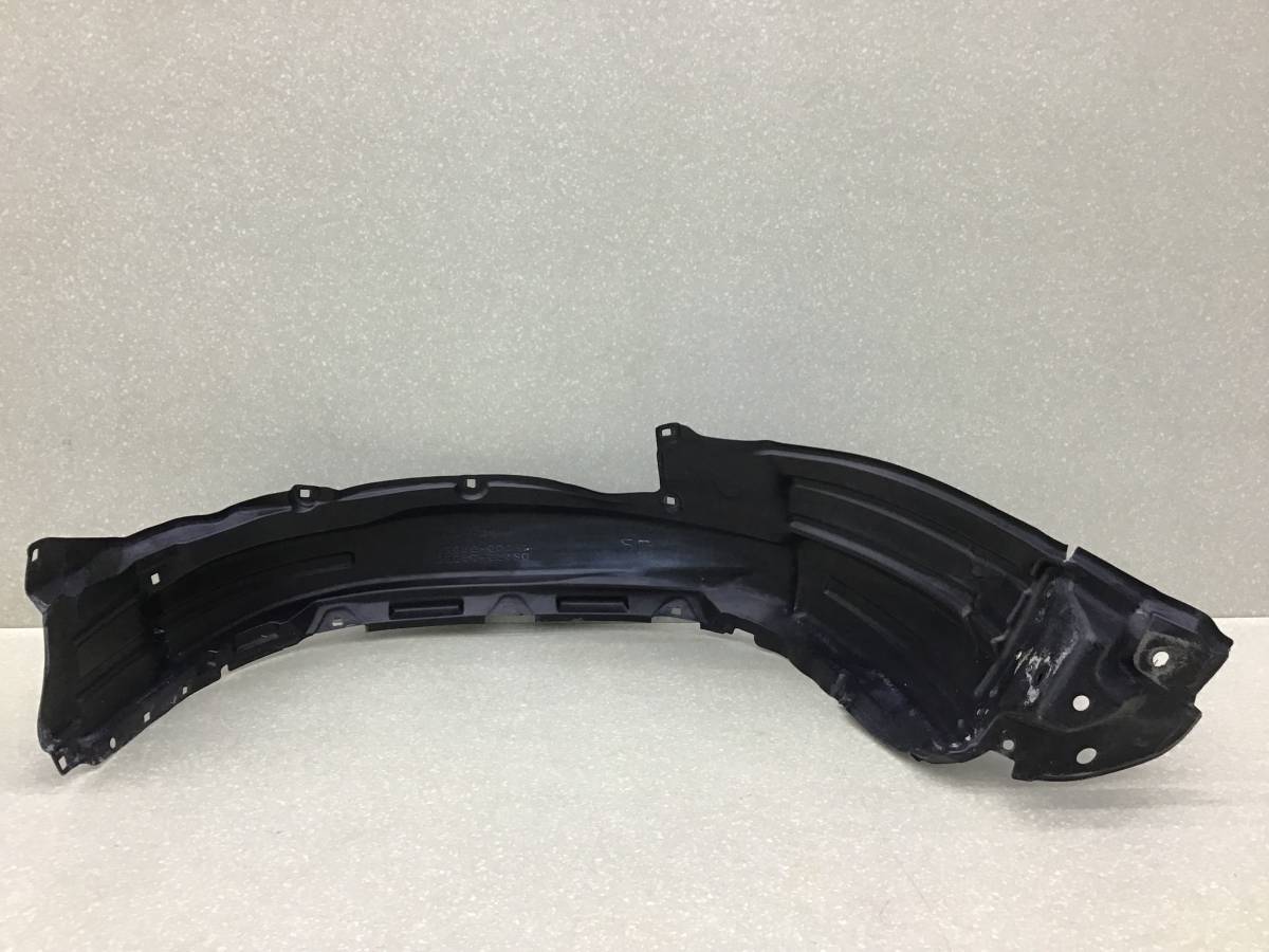 Локер передний левый Toyota Land Cruiser Prado (J150) 2009>