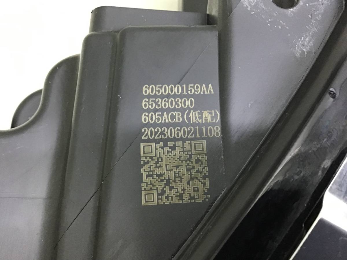 Фара левая EXEED VX (M36T) 2020-н.в. Фара левая EXEED VX (M36T) 2020-н.в.