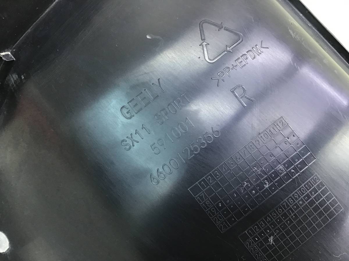 Локер задний правый Geely Coolray SX11 2018>