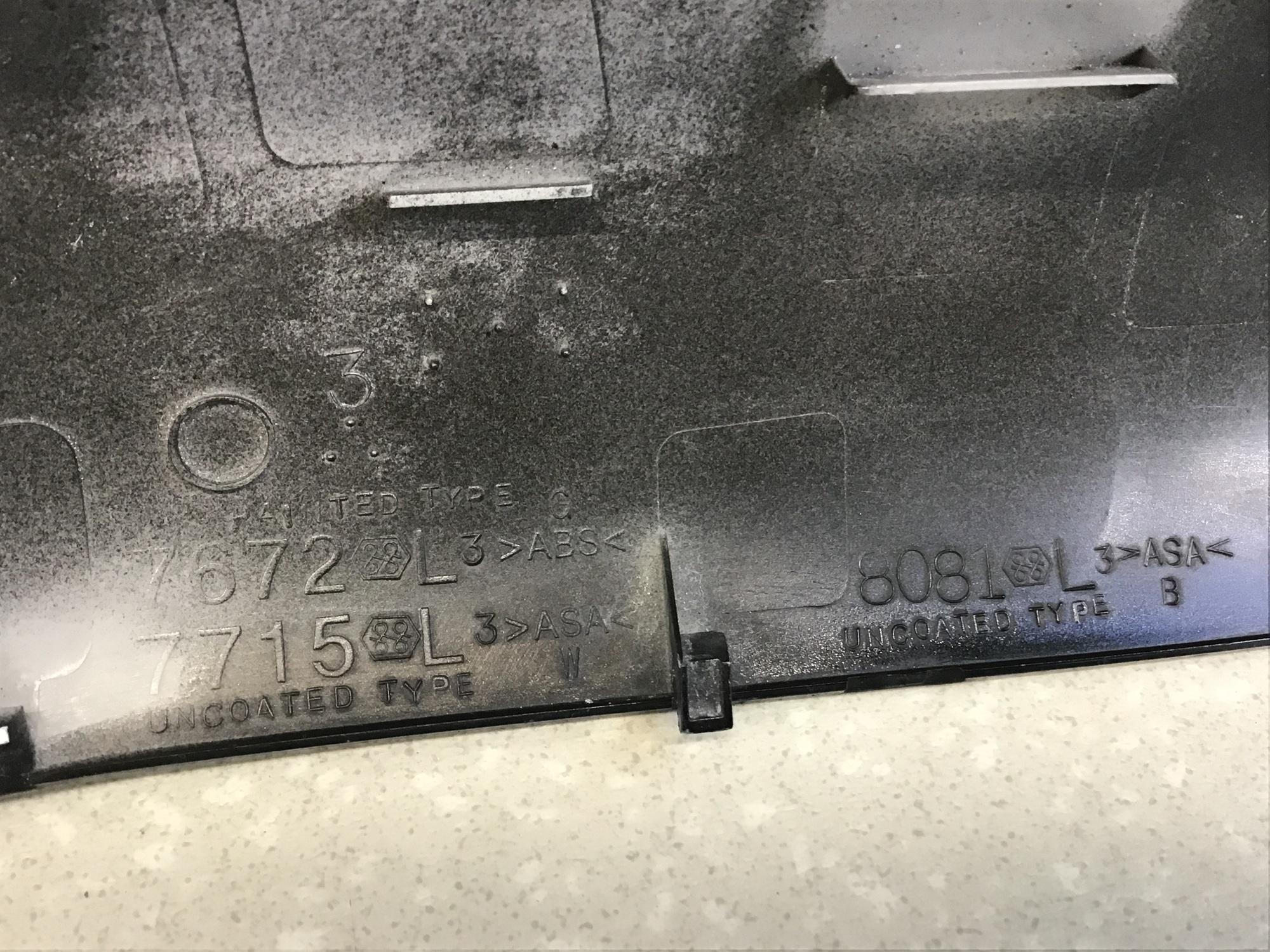 Крышка корпуса зеркала левого, Toyota Wish ( XE10 ) 2003 - 2008 Крышка корпуса зеркала левого, Toyota Wish ( XE10 ) 2003 - 2008
